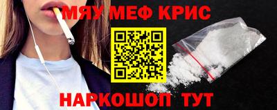 марки nbome Пугачёв