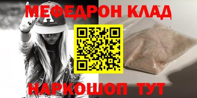 марки nbome Пугачёв