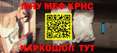 кокаин колумбия Пыть-Ях