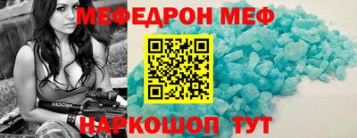 марки nbome Пугачёв