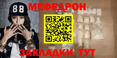 метадон Пушкино