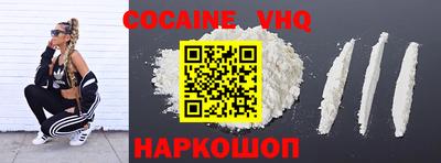 марки nbome Пугачёв