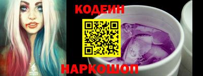 метадон Пушкино