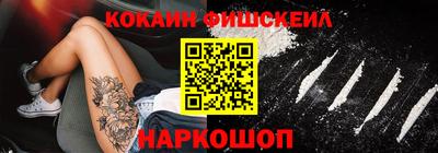 марки nbome Пугачёв