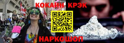 метадон Пушкино