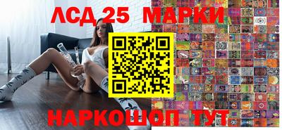 марки nbome Пугачёв