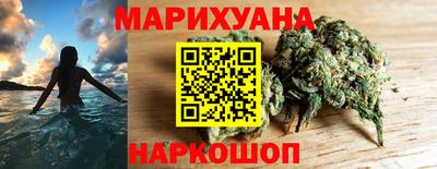 кокаин колумбия Пыть-Ях