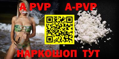 кокаин колумбия Пыть-Ях