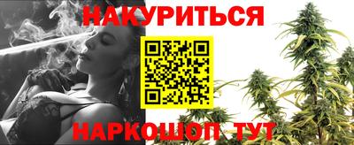 кокаин колумбия Пыть-Ях