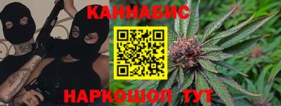 метадон Пушкино