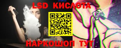 марки nbome Пугачёв