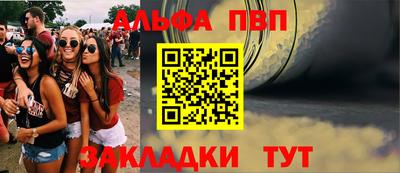 метадон Пушкино