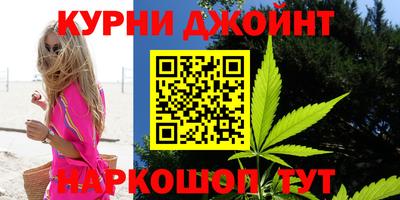 кокаин колумбия Пыть-Ях