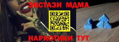 метадон Пушкино
