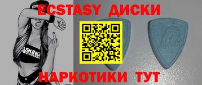 кокаин колумбия Пыть-Ях