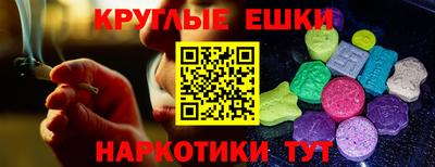 кокаин колумбия Пыть-Ях