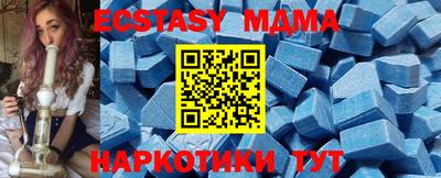 кокаин колумбия Пыть-Ях