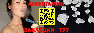 марки nbome Пугачёв