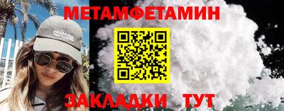 кокаин колумбия Пыть-Ях