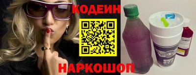 марки nbome Пугачёв