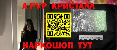 метадон Пушкино