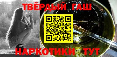 марки nbome Пугачёв