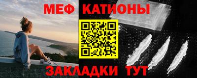 кокаин колумбия Пыть-Ях
