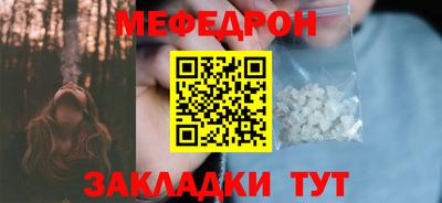 кокаин колумбия Пыть-Ях