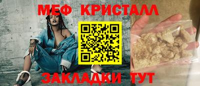 марки nbome Пугачёв